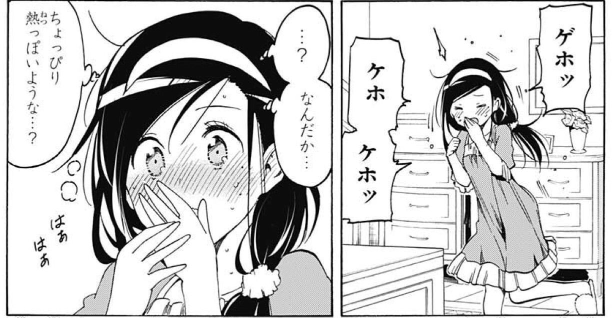 ぼくたちは勉強ができない 問9 天才は X にも心通ずるものと知る アイ 濱中博のきまぐれで自由奔放な日記ずら ぼくたちは勉強ができない 問9 天才は X にも心通ずるものと知る アイ 濱中博のきまぐれで自由奔放な日記ずら