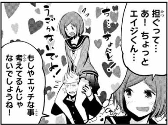 川柳少女 第29句 七々子の大掃除 アイ 濱中博のきまぐれで自由奔放な日記ずら 川柳少女 第29句 七々子の大掃除 アイ 濱中博のきまぐれで自由奔放な日記ずら