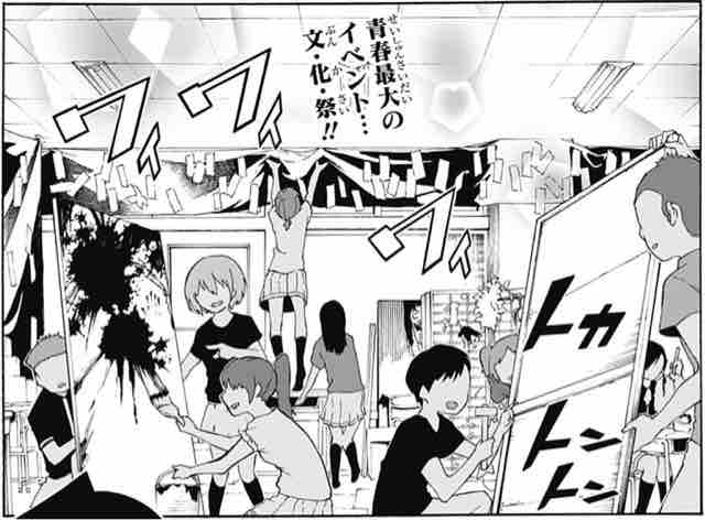 ぼくたちは勉強ができない 問64 誰しも ｘ の前は忙しなく期待を胸に奔走する アイ 濱中博のきまぐれで自由奔放な日記ずら
