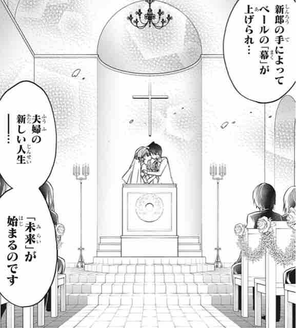 ぼくたちは勉強ができない 問184 X 薄氷の女王編 アイ 濱中博のきまぐれで自由奔放な日記ずら