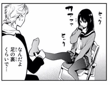 川柳少女 第5句 しゃっくりを止めて アイ 濱中博のきまぐれで自由奔放な日記ずら 川柳少女 第5句 しゃっくりを止めて アイ 濱中博のきまぐれで自由奔放な日記ずら
