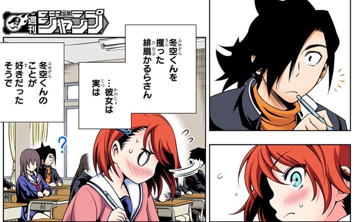 17年06月 アイ 濱中博のきまぐれで自由奔放な日記ずら 17年06月 アイ 濱中博のきまぐれで自由奔放な日記ずら