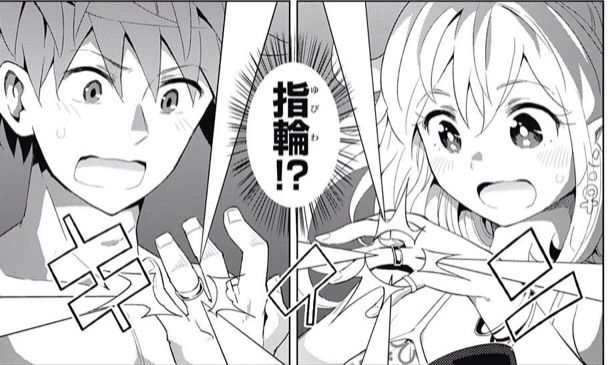 ラブラッシュ 第11話 死神の呼び声 アイ 濱中博のきまぐれで自由奔放な日記ずら