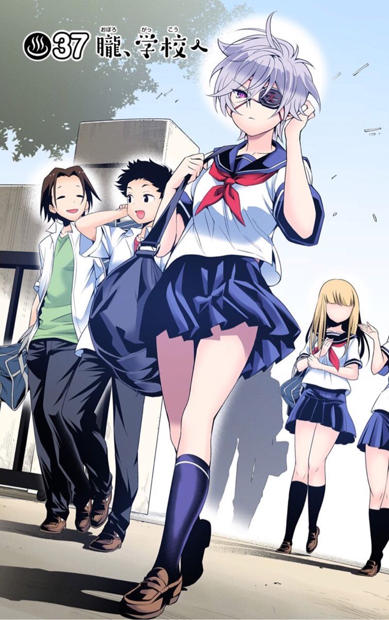 ゆらぎ荘の幽奈さん 第 37話 朧 学校へ 5巻単行本のカラー版 アイ 濱中博のきまぐれで自由奔放な日記ずら ゆらぎ荘の幽奈さん 第 37話 朧 学校へ 5巻単行本のカラー版 アイ 濱中博のきまぐれで自由奔放な日記ずら