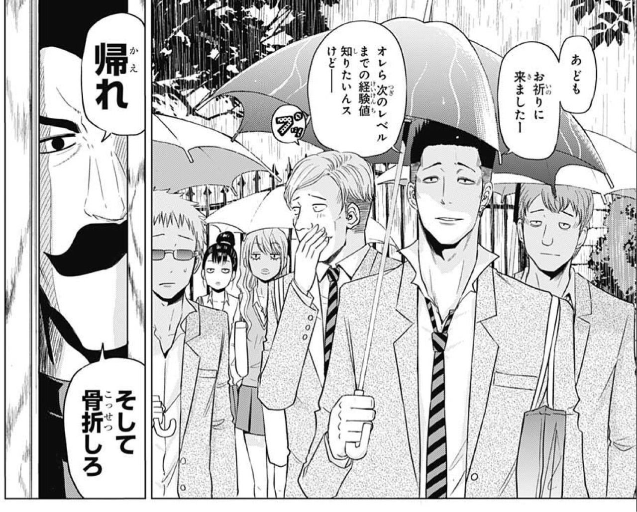 腹ペコのマリー ペコ2 俺があいつで アイ 濱中博のきまぐれで自由奔放な日記ずら 腹ペコのマリー ペコ2 俺があいつで アイ 濱中博のきまぐれで自由奔放な日記ずら