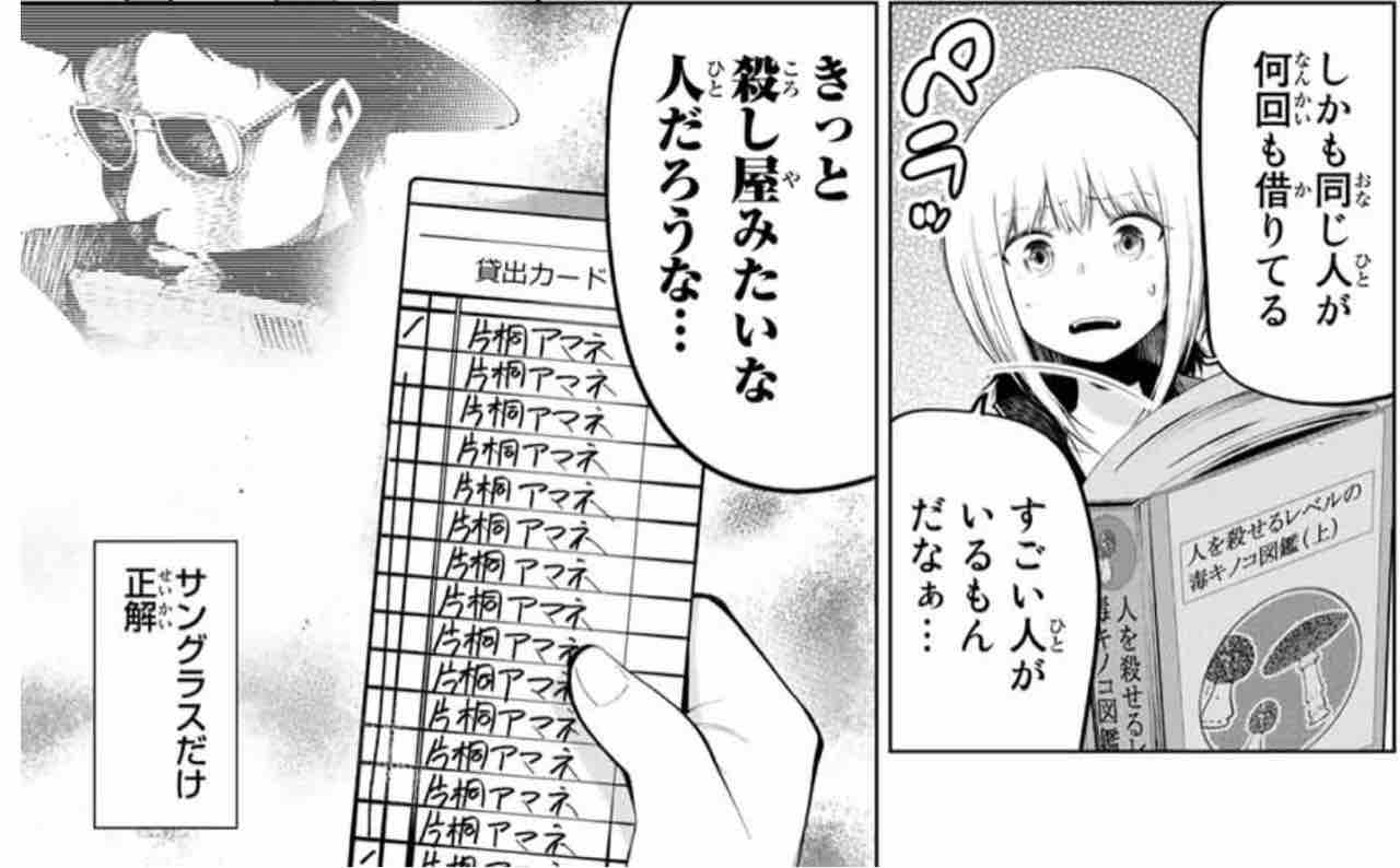 川柳少女 第70旬 五町と朝の図書館 アイ 濱中博のきまぐれで自由奔放な日記ずら 川柳少女 第70旬 五町と朝の図書館 アイ 濱中博のきまぐれで自由奔放な日記ずら
