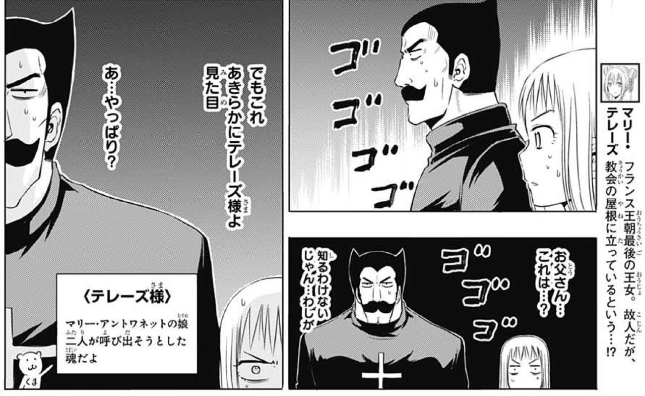 腹ペコのマリー ペコ2 俺があいつで アイ 濱中博のきまぐれで自由奔放な日記ずら 腹ペコのマリー ペコ2 俺があいつで アイ 濱中博のきまぐれで自由奔放な日記ずら