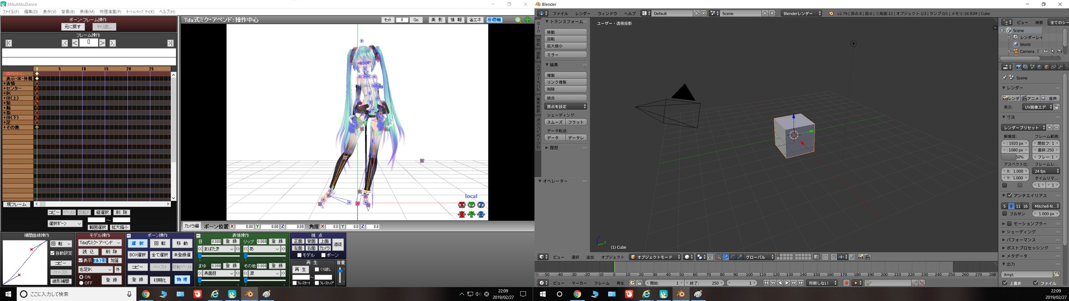 Mmd ハードな秘密基地