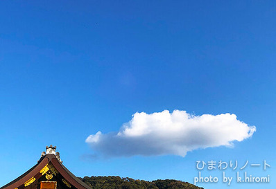 �����ޤ��� ����ǤȤ��������ޤ���