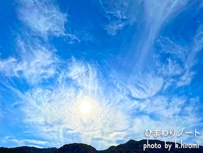 �����䤦�Ƥߤ���!!