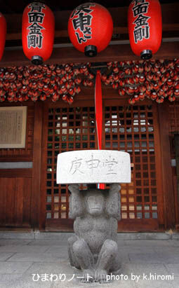 ����Į����������