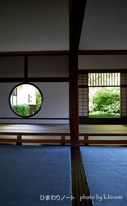 �����롢�¤����롣