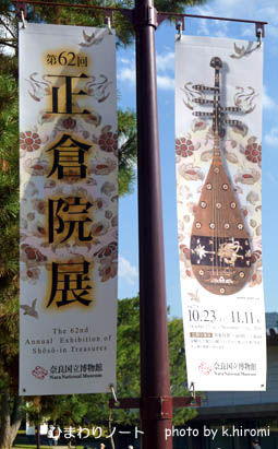 ���ұ�Ÿ��