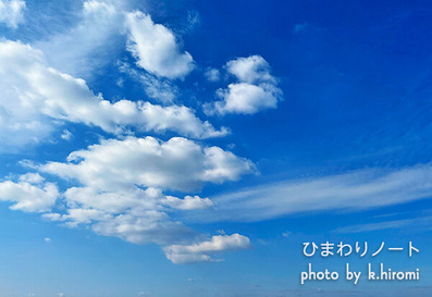 �Ĥ������򤤱�