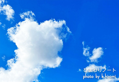 �п��ͤΡĤ���