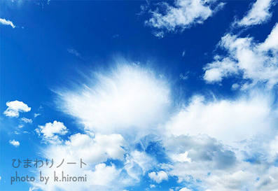 20221107������ˤȤäơֶ��פȤϡġ�