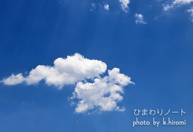 �����ʸ��(�դߤŤ�)