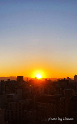 初日の出