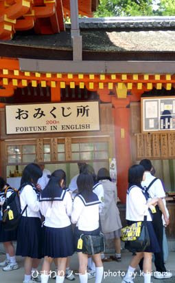 ������ҡ����ߤ�����