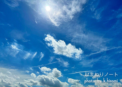 �����Ȥʱ�