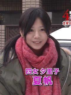 aikawa:女優“夏帆”の存在感 - live…
