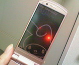 201101042229001