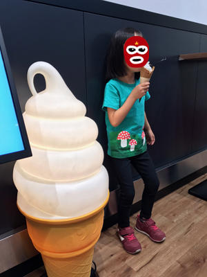 ソフトクリームランプ