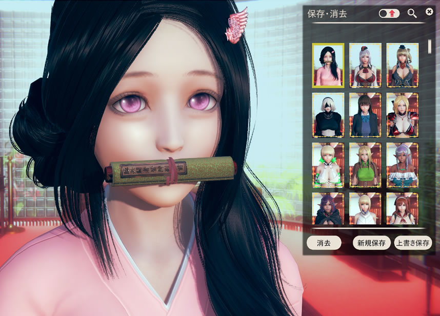 適当に作った20キャラセット Ai少女 Hs2 キャラ置き場