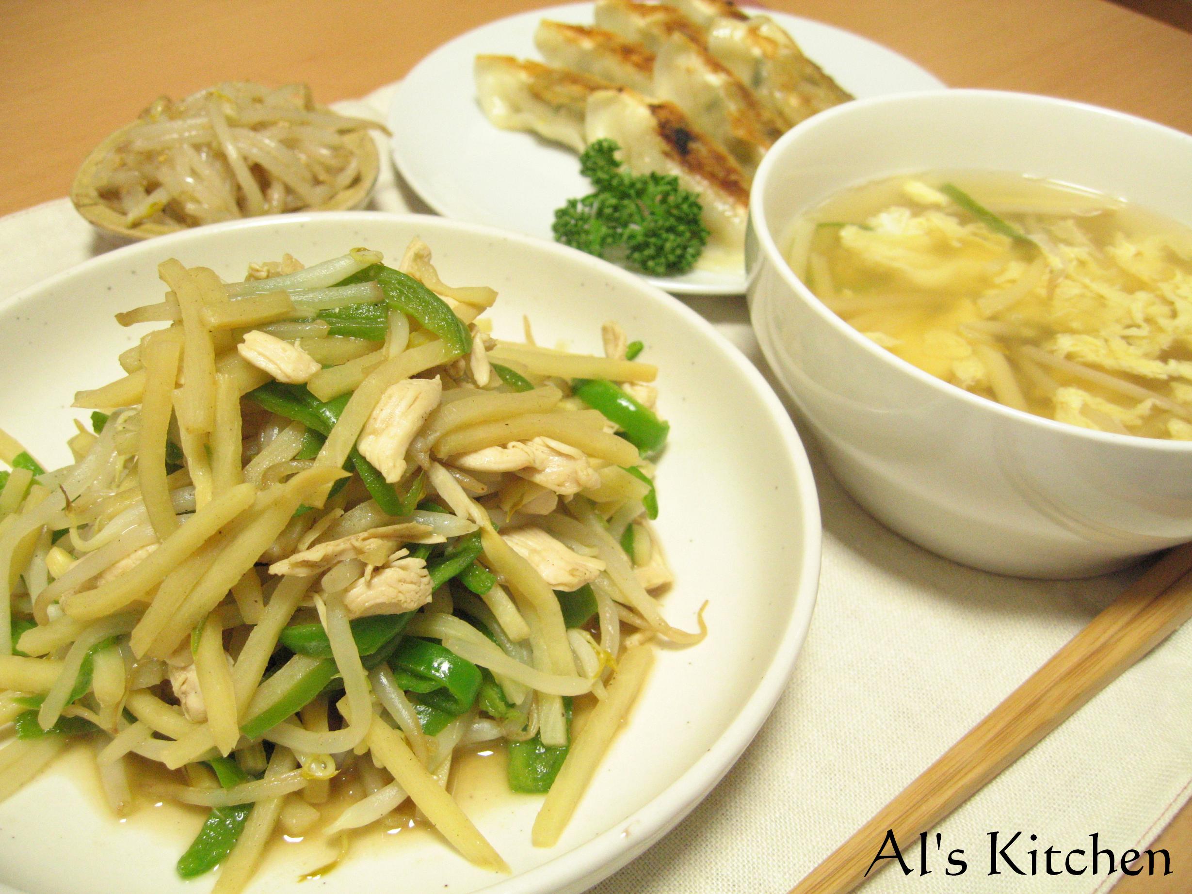 鶏ささみのチンジャオロース献立 ａｉ ｓ ｋｉｔｃｈｅｎ