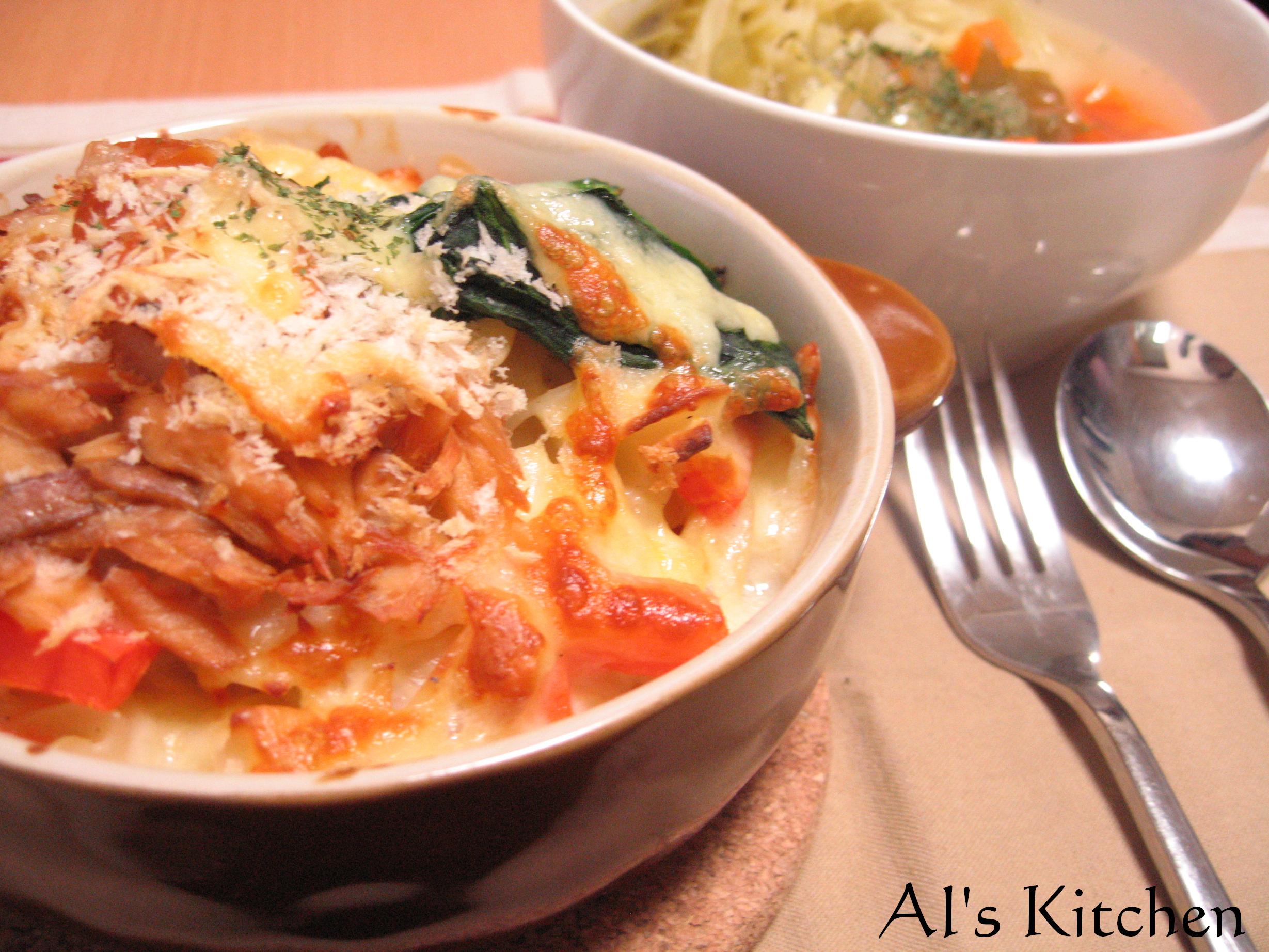 スモークサーモンとほうれん草のグラタン ａｉ ｓ ｋｉｔｃｈｅｎ