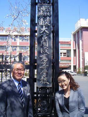 (2015_04_06)大宮開成中学・高等学校 (2)