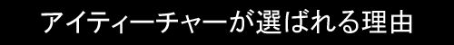 名称未設定 1のコピー