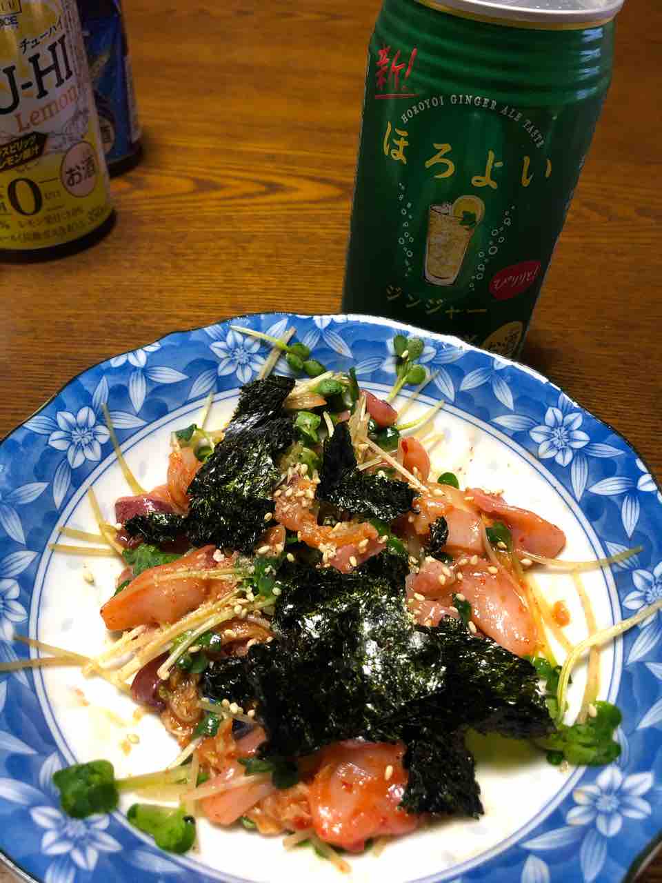 晩酌 愛 愛にっき 晩酌 愛 愛にっき