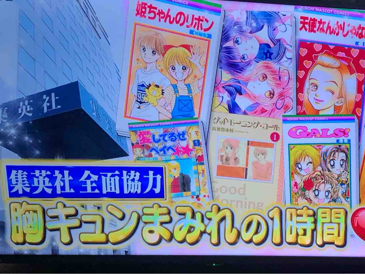 至福の時間 愛 愛にっき 至福の時間 愛 愛にっき