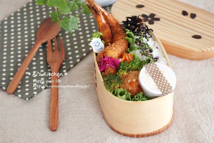 タルタルソースはマステでかわいく 初エビフライでわっぱ弁当 えびの下処理方法有 あいのおうちごはん Powered By ライブドアブログ
