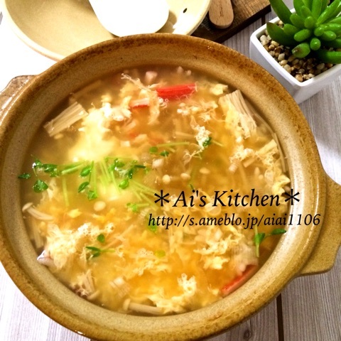 {65CA72FD-430A-410D-A5B1-8E999D1A6B0F:01}