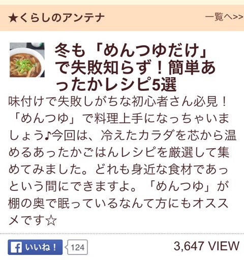 {246F4C2E-E6A5-4B2B-9740-2364E0478708:01}