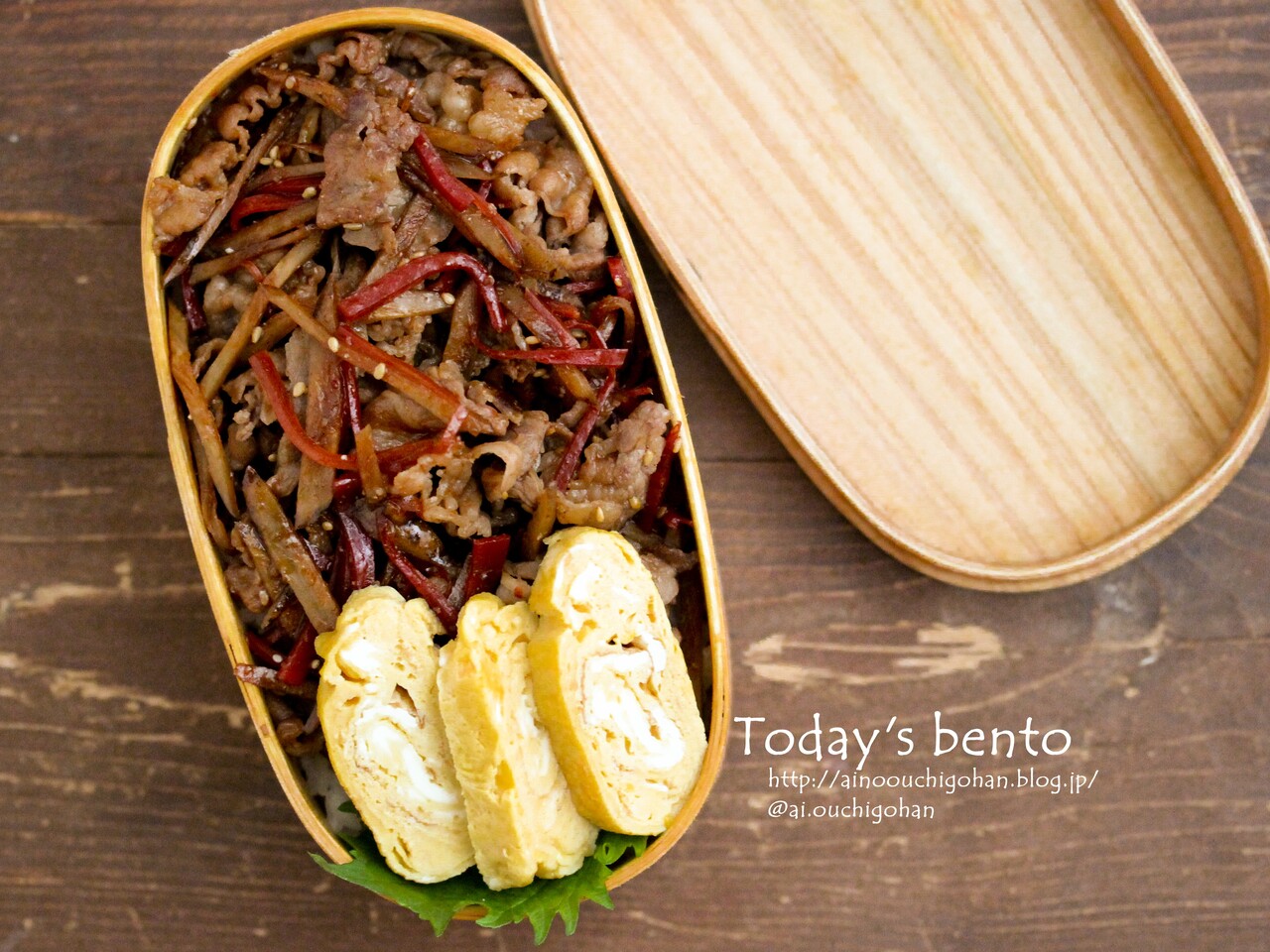 電子レンジで3分 無限に食べれるキャベツと油揚げのめんつゆバター蒸し と今日の朝ごはんとお弁当 あいのおうちごはん Powered By ライブドアブログ