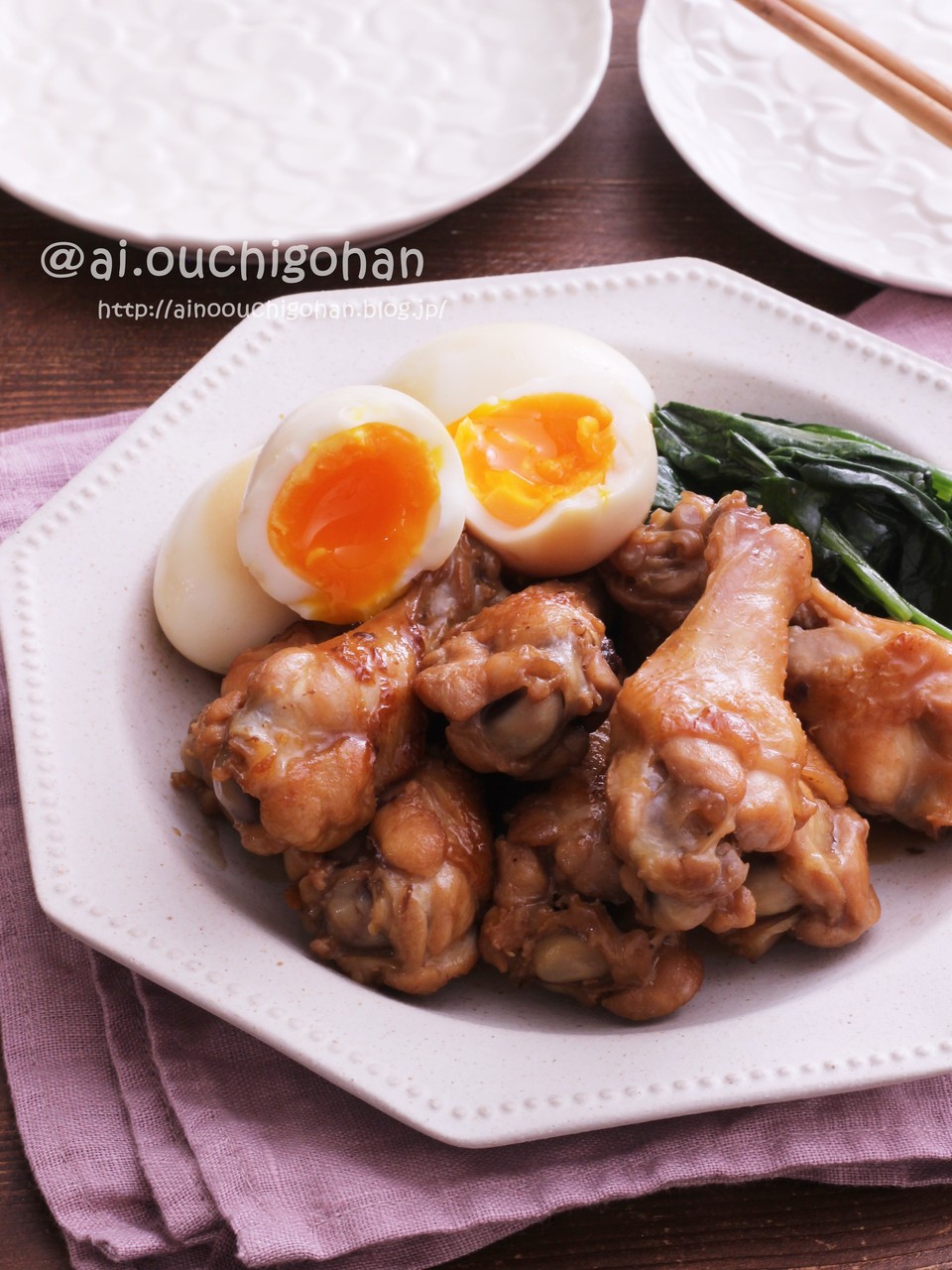 さっぱり ポン酢 元 手羽 煮