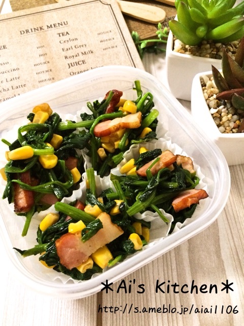 {BF632A1F-C0A1-418A-BCB6-DC94DA13718B:01}