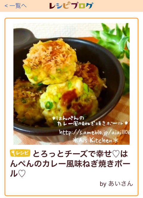 2016-09-30-00-13-17