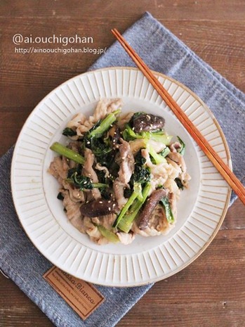 IMG_2670インスタ1