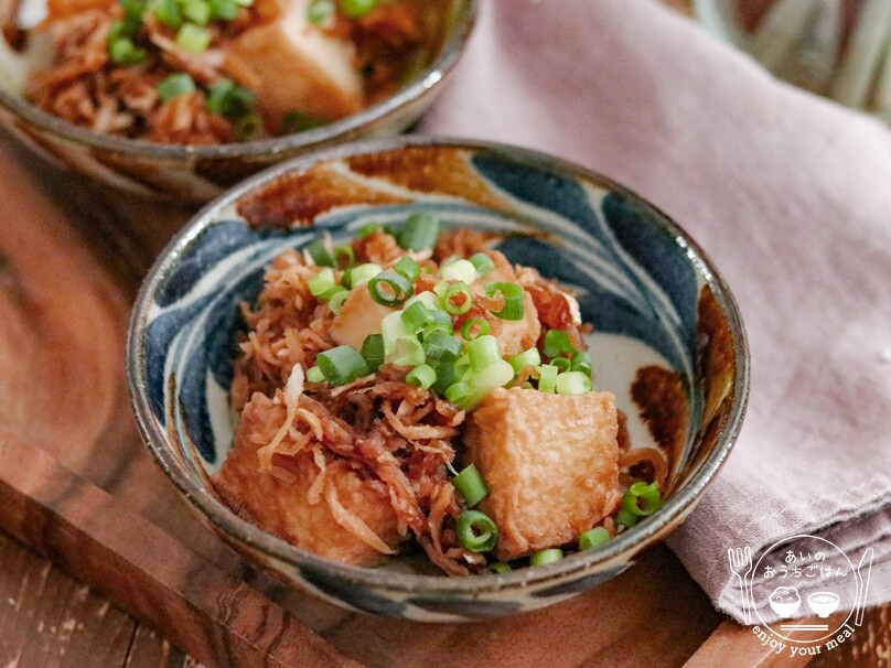 ぱぱっとあと1品に レンジで簡単 切り干し大根と厚揚げの煮物 あいのおうちごはん Powered By ライブドアブログ ぱぱっとあと1品に レンジで簡単 切り干し大根と厚揚げの煮物 あいのおうちごはん Powered By ライブドアブログ