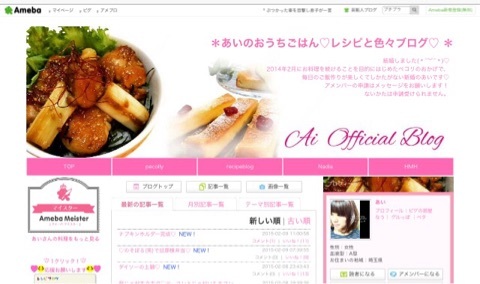 {7AD5691D-E451-4A57-907A-477EEF71FA7C:01}