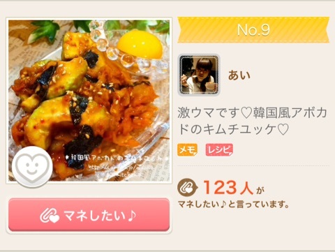 {26570F3A-714D-46E0-AD8B-598E8796E856:01}