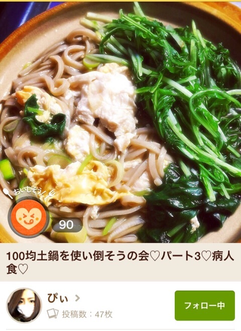 {AD150F58-8146-46B1-A9D6-3F8B5EE7BFB2:01}