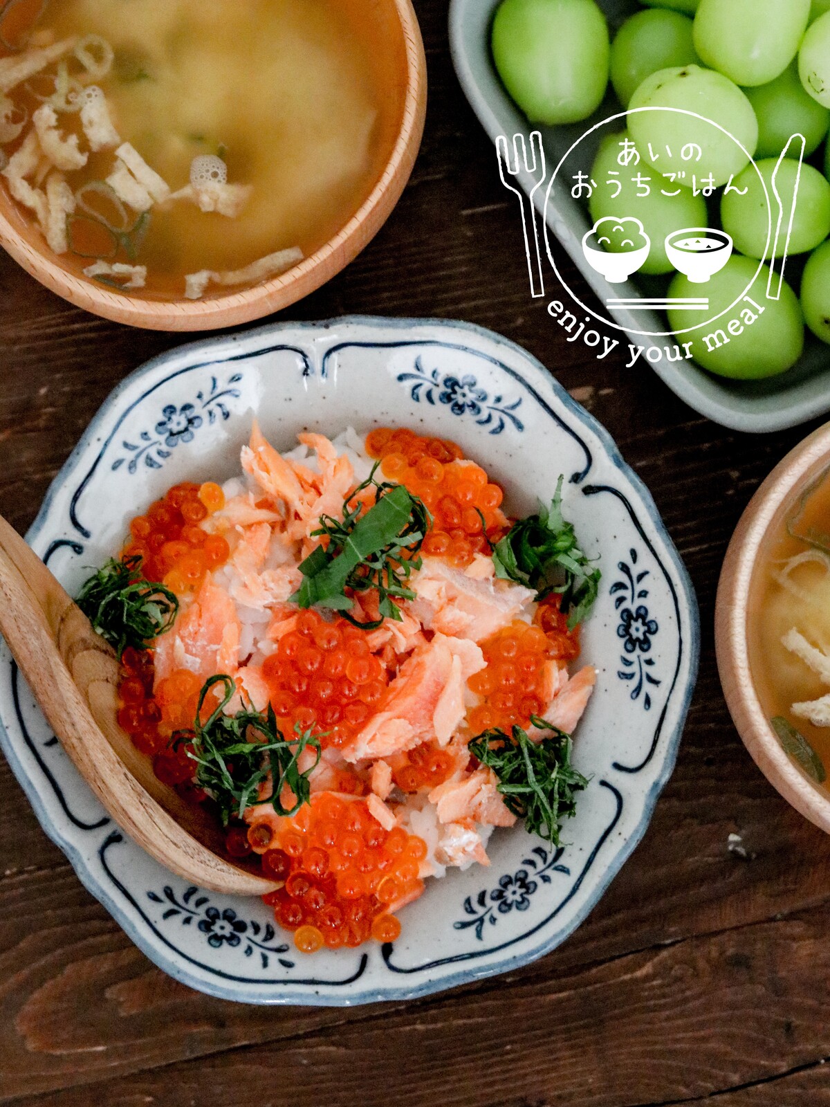 運動会頑張りました ご褒美ごはんと初めての畑仕事 あいのおうちごはん Powered By ライブドアブログ