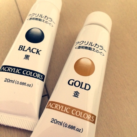 {D0776E2C-1202-43AD-83F1-FC4462593D4B:01}