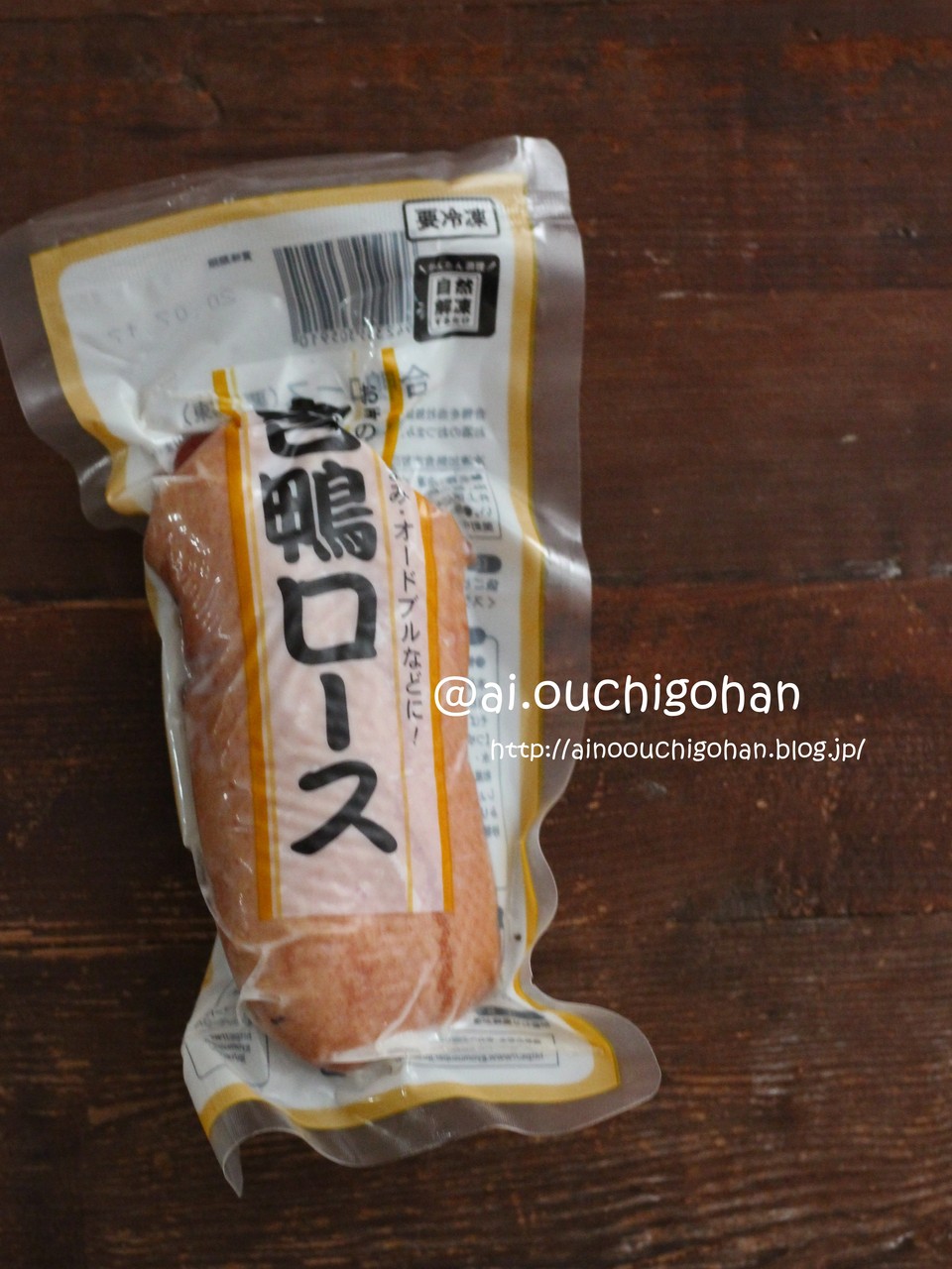 レシピ 安い鴨肉でおうちで鴨南蛮そば と器 鴨南蛮 そば 和食 業務用スーパー 蕎麦 あいのおうちごはん Powered By ライブドアブログ レシピ 安い鴨肉でおうちで鴨南蛮そば と器 鴨南蛮 そば 和食 業務用スーパー 蕎麦 あいのおうちごはん Powered By ライブドアブログ