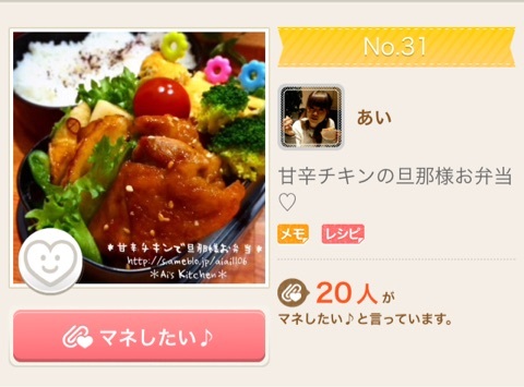 {6EAC936F-7E70-4141-9C47-9A0CD2F4E594:01}